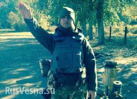 Экс-сотрудника ФСБ, а ныне боевика «Правого сектора» ждет экстрадиция в Россию
