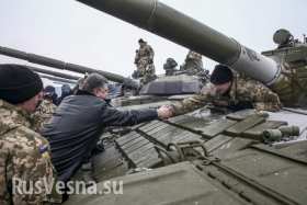 Скандал: комбат ВСУ отказался принимать поломанные «танки — гробы», переданные Порошенко
