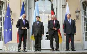 В Берлине состоится встреча по урегулированию конфликта на Донбассе