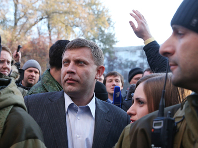 Жители Донецка выдвинули требование главе ДНР