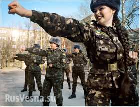 На Украине в армию начнут призывать женщин