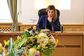 Наталья Поклонская пообещала усилить борьбу с терроризмом и экстремизмом в Крыму