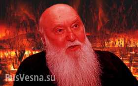 Лжепатриарх Филарет требует признать всех жителей Донбасса «террористами»