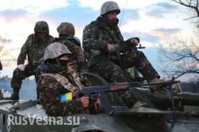 Кровавое воскресенье на Донбассе: бои идут по всей линии фронта, а Донецк вновь превращается в город-призрак (видео)