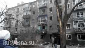 Стаханов под ураганным огнем украинской артиллерии. Среди мирного населения 8 убитых и более 30 раненых (Видео)