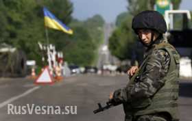 В Киеве паника: ситуация на фронте критическая — оборона ВСУ прорвана