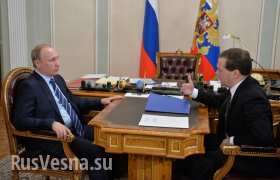 Путин поддержал предложение Медведева создать госкорпорацию на базе Роскосмоса и ОРКК