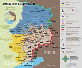 Украинскую армию собираются замкнуть в три котла, — источник