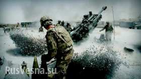 Военный обзор: бои продолжаются по всем направлениям, ВСУ в Дебальцево под угрозой «котла»