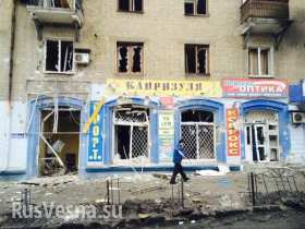 Военный обзор: Киев устраивает теракты в городах ДНР, чтобы отвлечь ополченцев от зоны военных действий