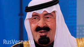 Порошенко поехал на похороны короля Саудовской Аравии