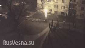 Одновременно со взрывом в Харькове, в Днепровском районе Киева тоже произошел взрыв