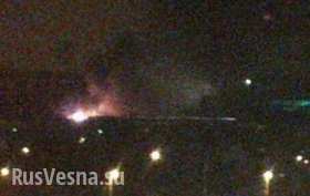 Ночью в Харькове произошел взрыв и начался сильный пожар