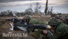Ополченцы наступают по всей линии боевых действий, — Минобороны Украины