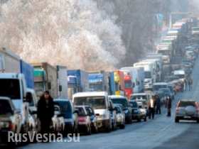 Жители Мариуполя бегут от военных действий в Россию: на КПП «Новоазовск» и «Успенка» — длинные очереди