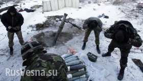 Украинские оккупанты жалуются, что ополченцы атакуют их секретным оружием, которое нельзя идентифицировать (ВИДЕО)