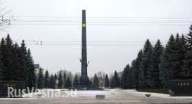 В Луцке бандеровцы требуют демонтировать советские памятные знаки