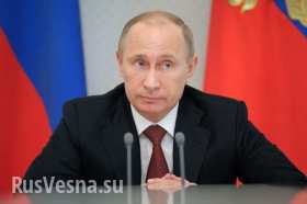 Владимир Путин предложил увеличить срок пребывания граждан Украины призывного возраста в России