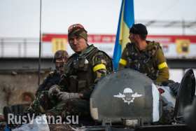 МОЛНИЯ: ВСУ готовят наступление на Горловку, Енакиево, Первомайск; из Дебальцево КАМАЗами вывозят раненых и убитых оккупантов