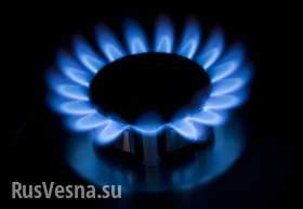 По требованию МВФ Рада поднимет цены на газ для населения в 7 раз уже в 1-м квартале текущего года