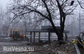 Донецк: продолжаются обстрелы, за сутки убиты 7 человек, обесточены Северный водоузел и Верхнекальмиусская фильтровальная станция