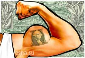 Решение ЦБ подстегнуло падение рубля