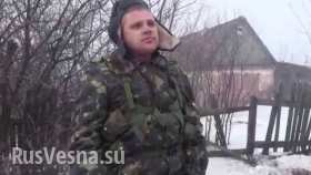 Углегорск: танкисты армии ДНР не дают подкреплениям ВСУ прорваться в город