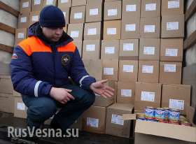 В Луганске и Донецке началась разгрузка гуманитарной помощи из России (ВИДЕО)