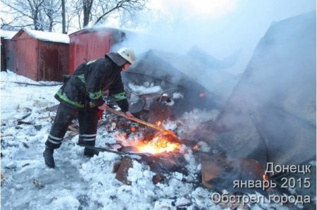 Разрушения Киевского района Донецка после обстрелов нацистами ВСУ