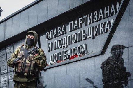 Экстренное Включение. Украинская армия терпит поражение