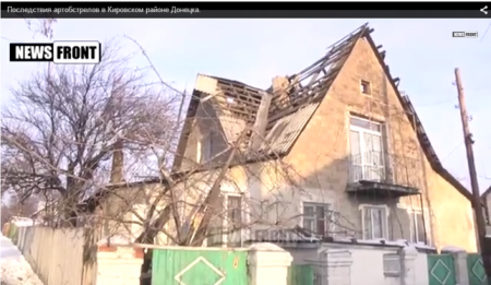 Последствия артобстрелов в Кировском районе Донецка
