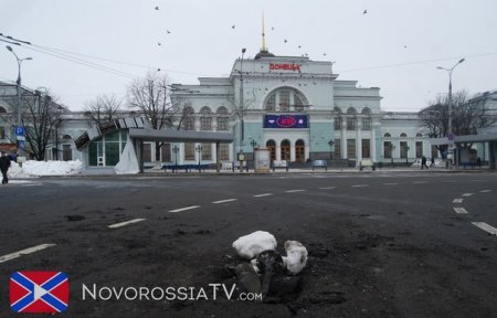 Вокзал Донецка тоже подвергся атаке карателей ВСУ