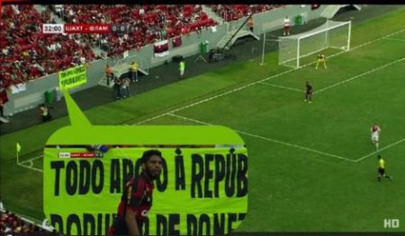 Бразильские футбольные фанаты вывесили баннер в поддержку ДНР