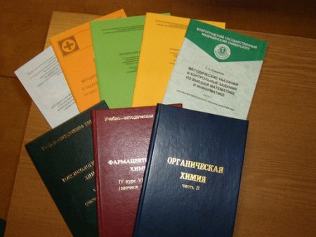 Донбасская юридическая академия возобновила учебный процесс