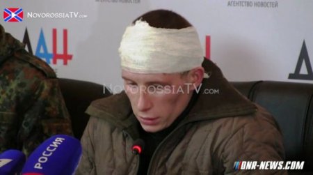 Пресс-конференция Александра Захарченко с военнопленными ВСУ