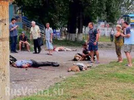 Глава МИД ДНР: за что жители Донецка побили комбата «киборгов»? (ВИДЕО, ФОТО)