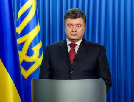 Пётр Порошенко объявил 25 января днём траура по погибшим в Мариуполе