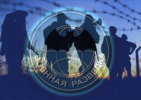 Разведка ДНР: В Донецке работает план "ПЕРЕХВАТ" идут бои с миномётными обстрелы