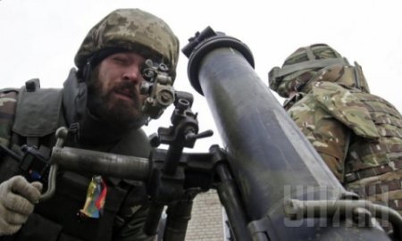 В Донецке обезврежены украинские террористы из Краснодара