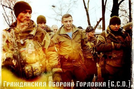 Захарченко – от ошибки перемирия, к Стальному Титану за один шаг!
