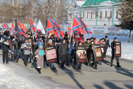 Акция #ЯДонбасс! в Екатеринбурге прошла успешно