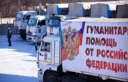 Автоколонна МЧС России возвращается из Луганска