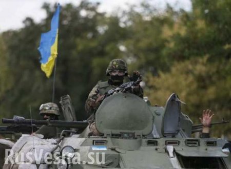 Украинские военные покинули Углегорск, — полк «Азов»