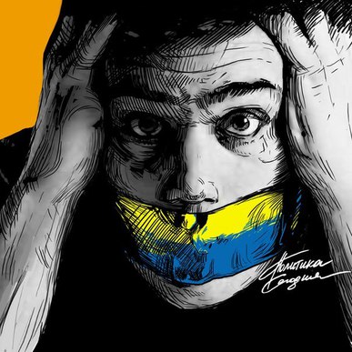 Украинцы пытаются спасти свои вклады от национализации