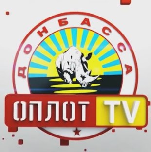 Оплот-ТВ: выпуск новостей за 14 февраля