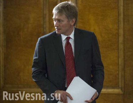 Кремль призвал не торопиться с оценкой переговоров в Минске (ВИДЕО)