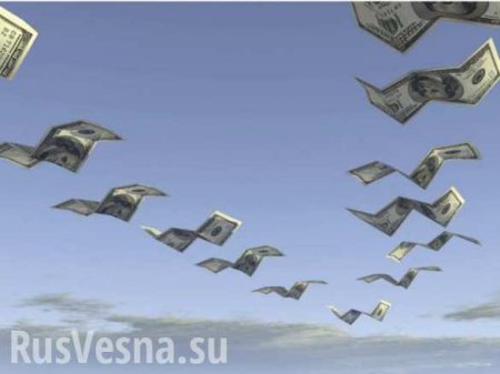 Процесс оттока капитала из Украины продолжается, — Медведчук