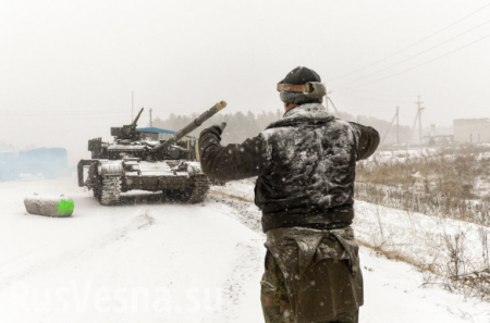 Украинская армия уходит в оборону (ВИДЕО-включение)