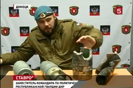 В ДНР уверены, что по Горловке бьют из НАТО-вских орудий