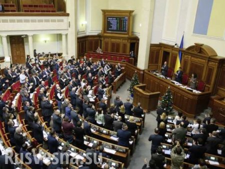 Конституционный суд Украины проверит, можно ли лишить нардепов и судей неприкосновенности